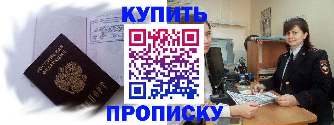 форма 3 в Шатуре